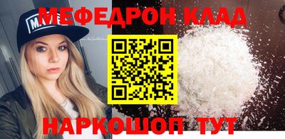 гидропоника Изобильный