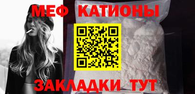 бутик Ирбит