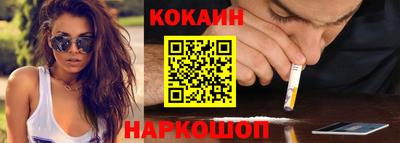 гидропоника Изобильный