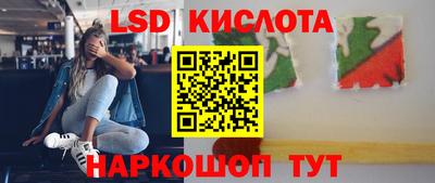 гидропоника Изобильный