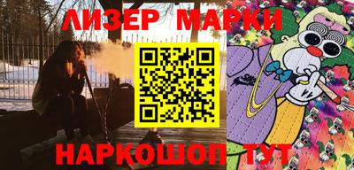 гидропоника Изобильный