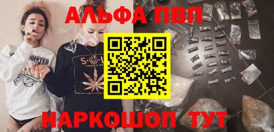гидропоника Изобильный