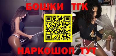 гидропоника Изобильный