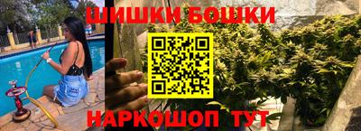 гидропоника Изобильный
