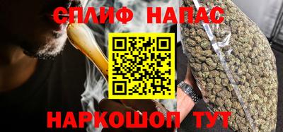 бутик Ирбит
