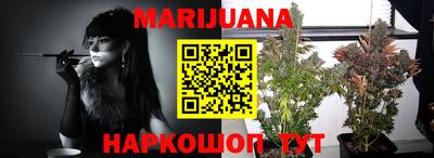 гидропоника Изобильный