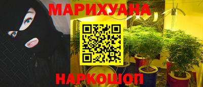 гидропоника Изобильный
