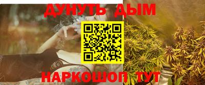гидропоника Изобильный