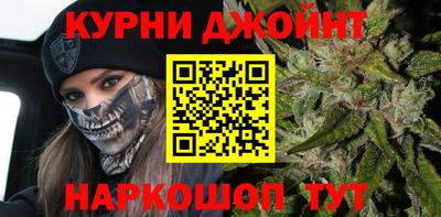 стафф Ипатово
