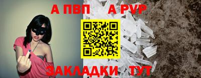 гидропоника Изобильный