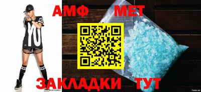 гидропоника Изобильный