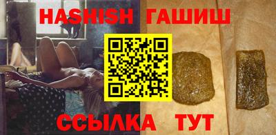 гидропоника Изобильный