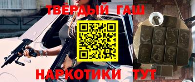 бутик Ирбит