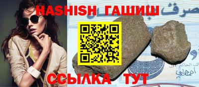 гидропоника Изобильный