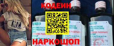 бутик Ирбит
