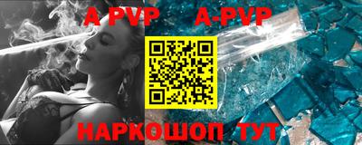 гидропоника Изобильный